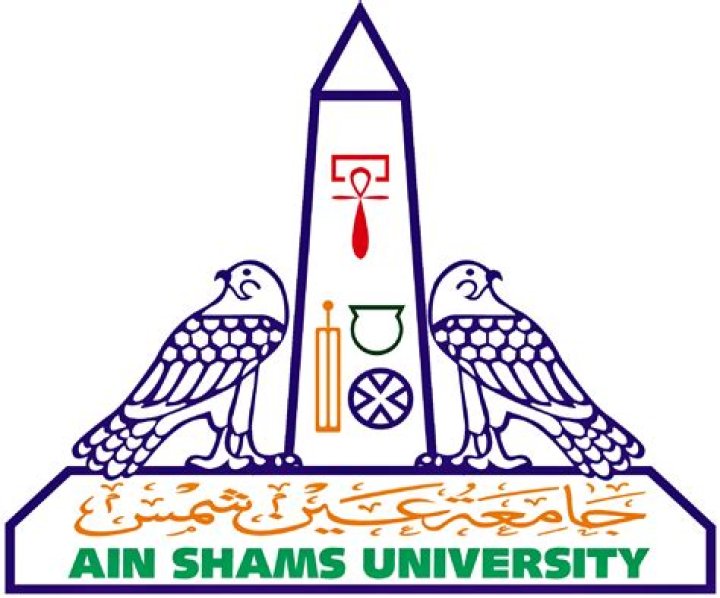 Ain Shams University Faculty of Medicine