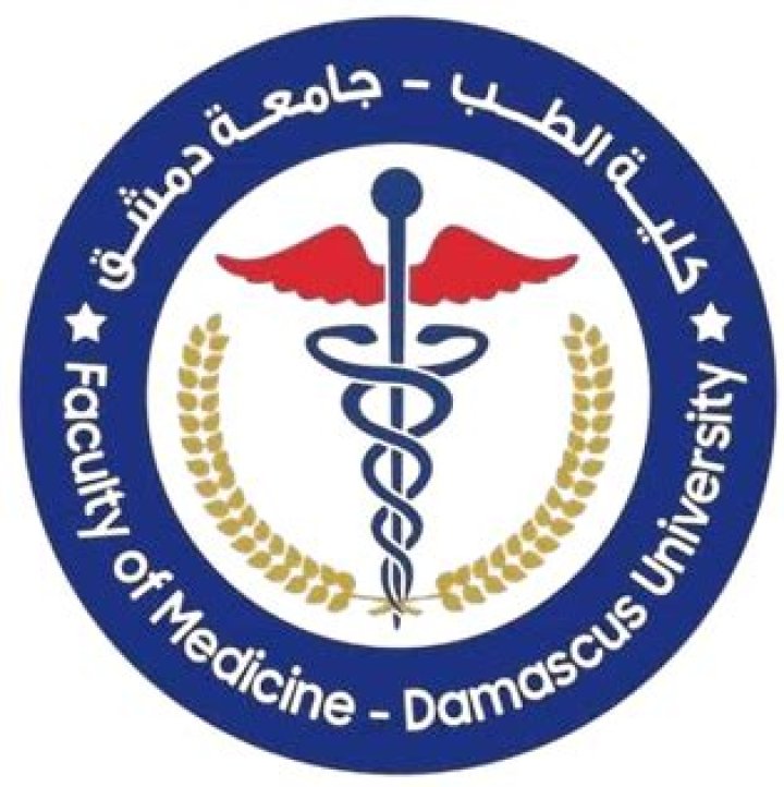 Damascus University Faculty of Medicine