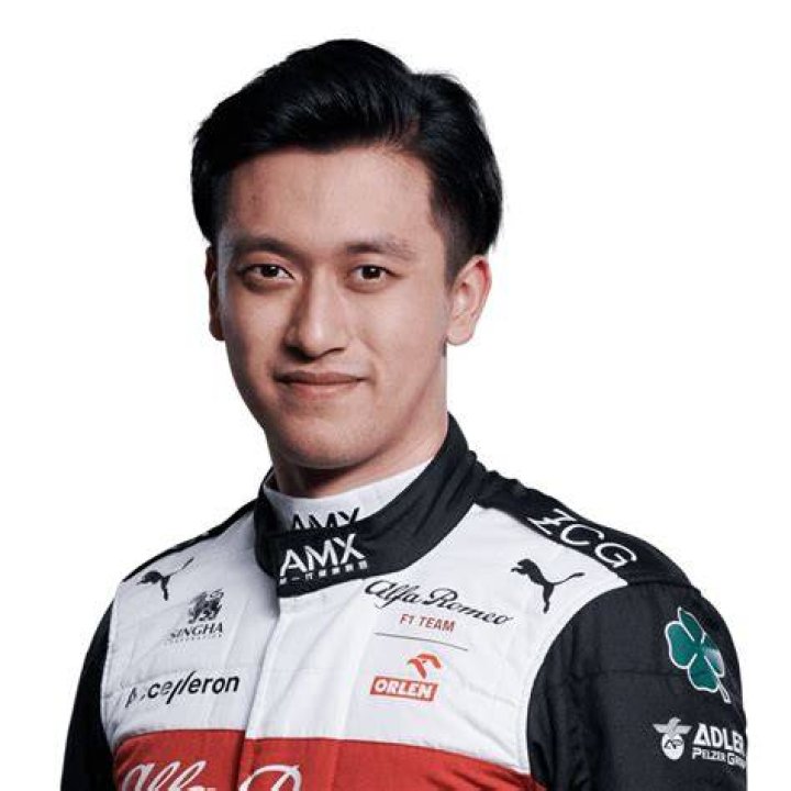 Zhou Guanyu family, wife, children, parents, siblings 1 Guanyu Zhou