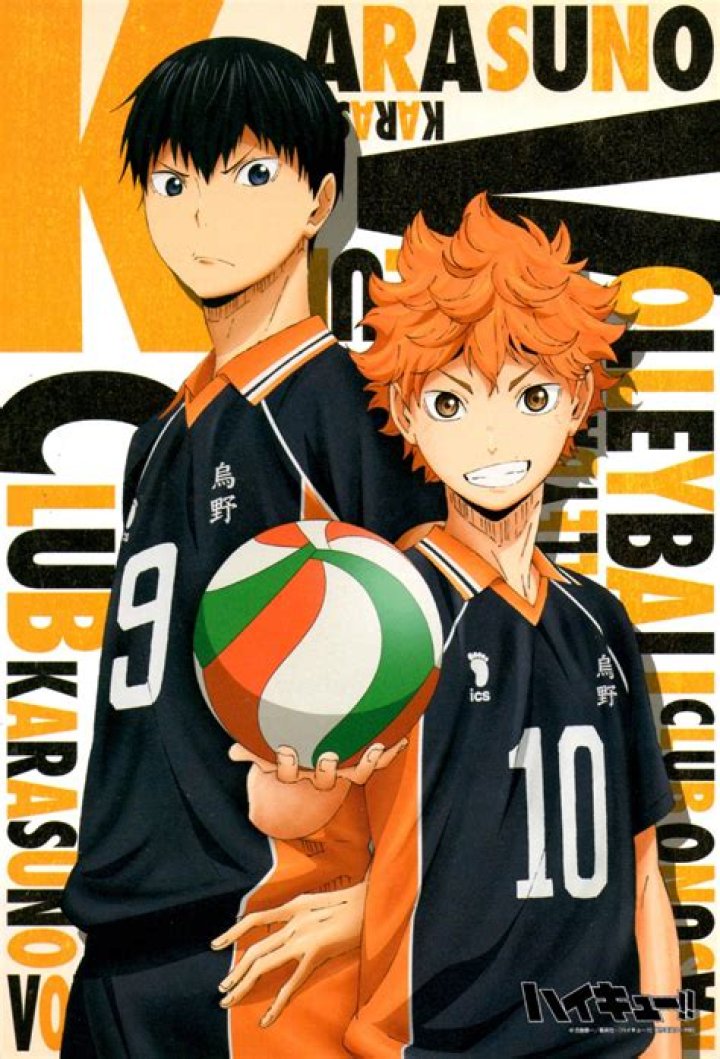 Hinata Shoyo and Kageyama Tobio during a volleyball match in "Haikyuu!!"