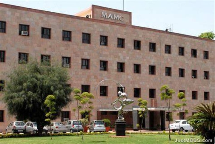 Maulana Azad Medical College, Delhi University