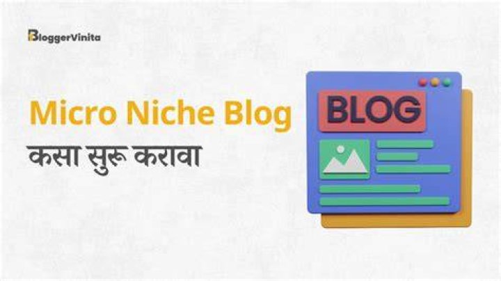 Micro.blog logo home page