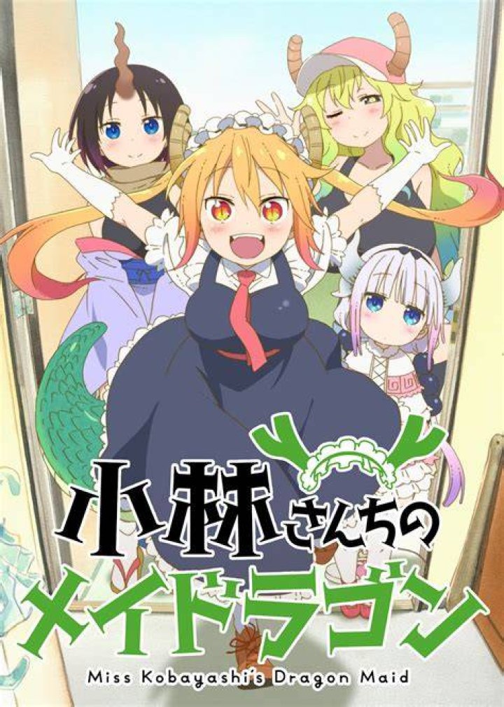 Miss Kobayashi&rsquo;s Dragon Maid S EP 2