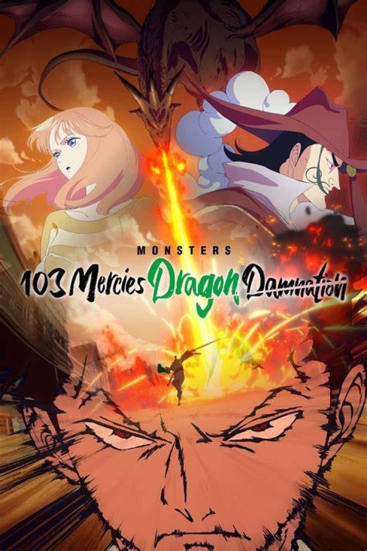 Monsters: 103 Mercies Dragon Damnation visual 