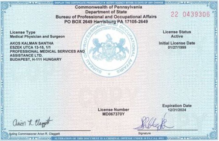 NH State Medical License