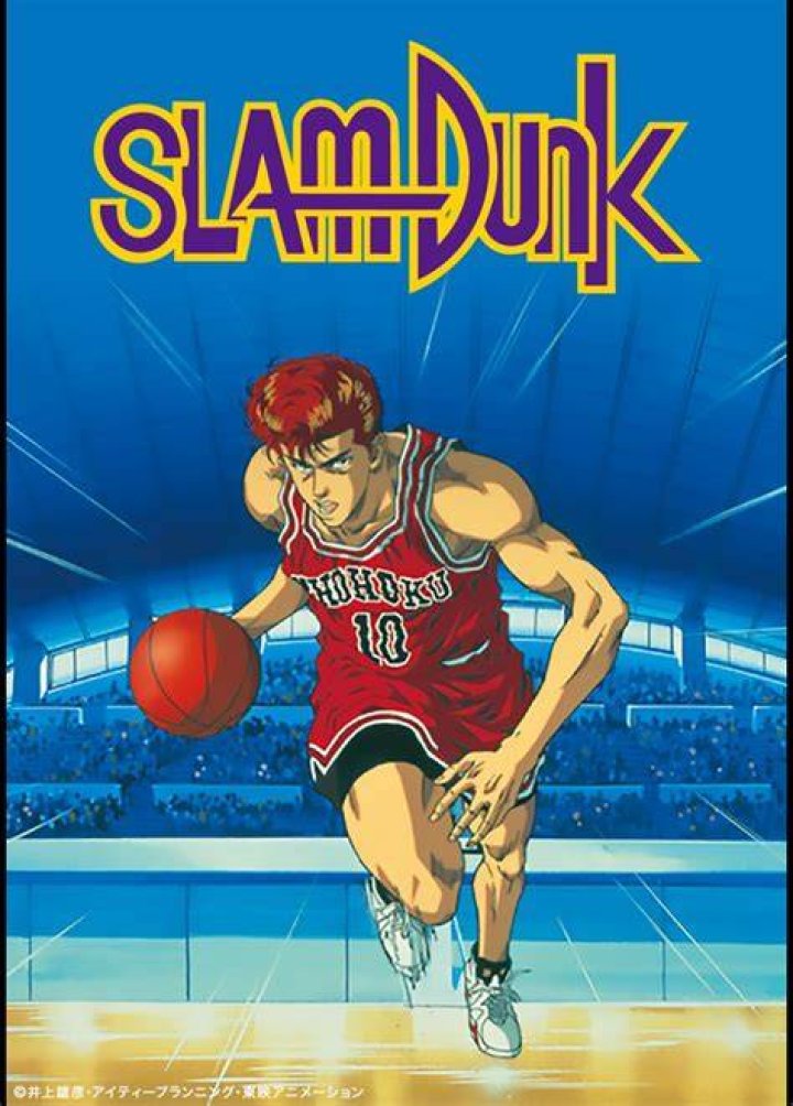 Slam Dunk 1993 anime
