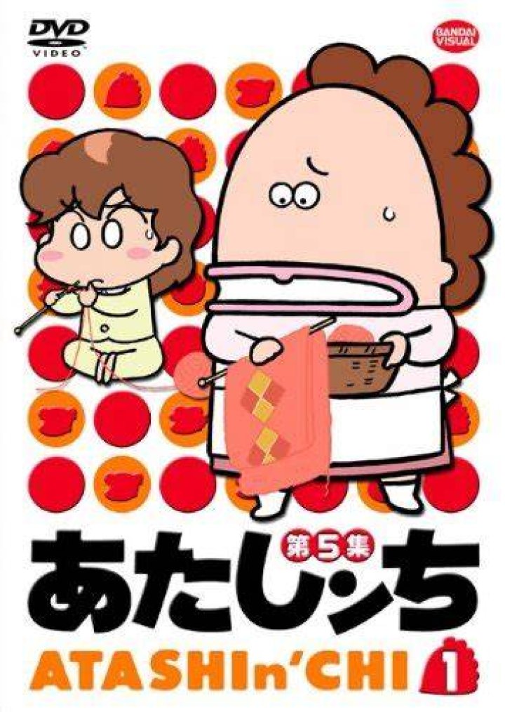 The main characters of Atashinchi dancing