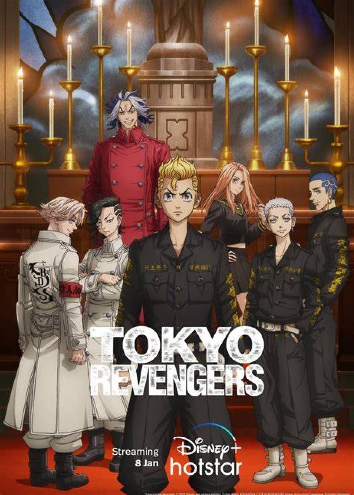 tokyo revengers season 2