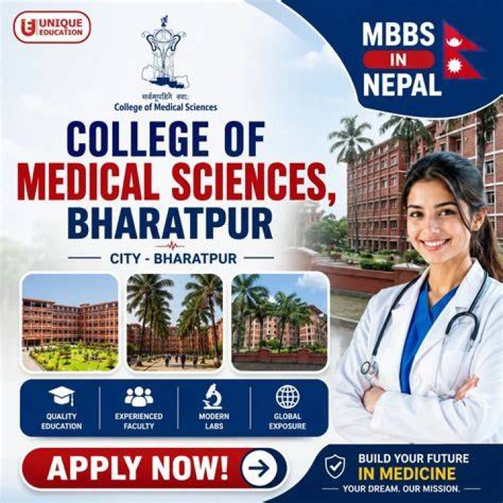 Univ College of Medical Sciences