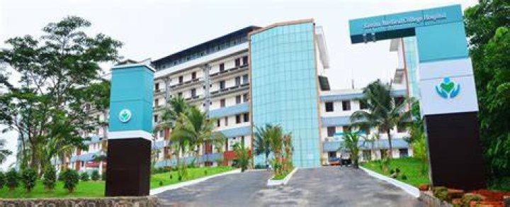 University of Kerala Medical College