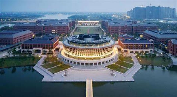 Zhejiang Medical University